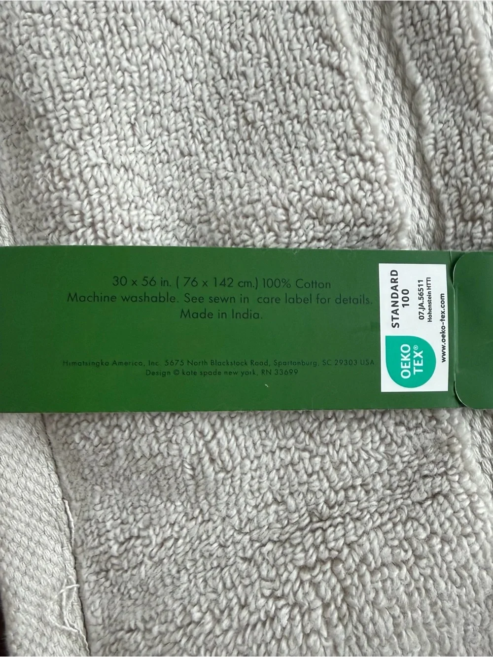 Kate spade bath towel nwt